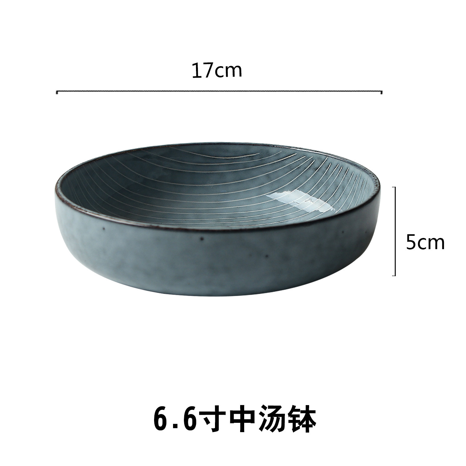 6.6 인치 중간 수프 그릇