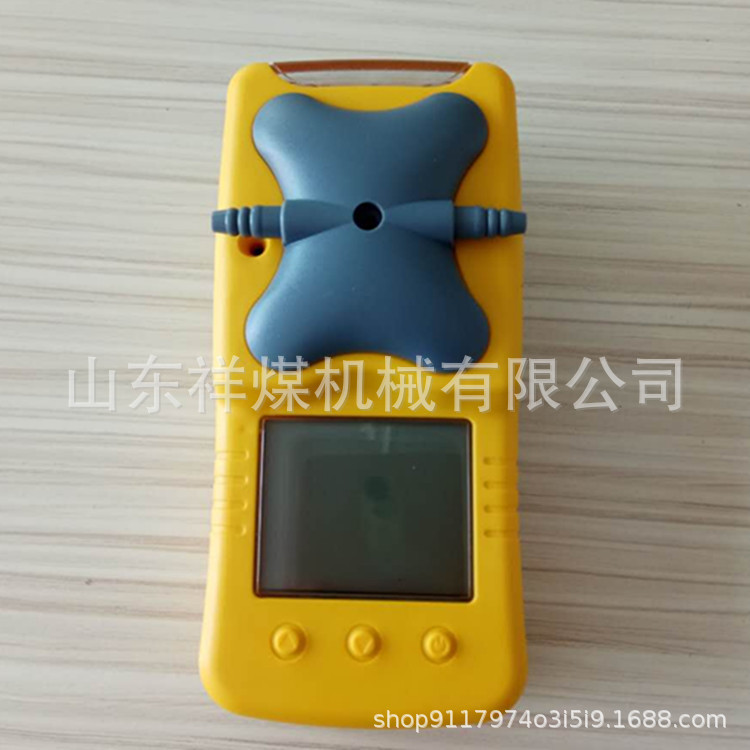BMK-III型便携式煤矿气体可爆性测定仪 矿用本安型