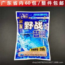 �������~�D ����Ұ���{�a �a�~���~���c  �D�����l300g/60��