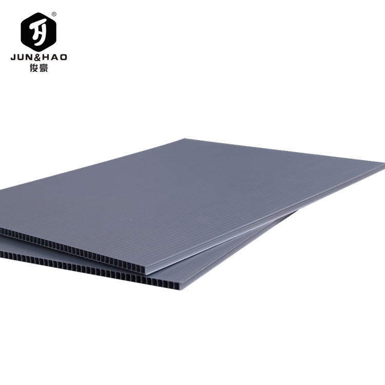 pp中空板 环保塑料万通板空心板 塑胶瓦楞板蜂窝板 防静电塑料板