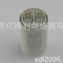 (����)G5/10/20ȼ���C�R�_4uf��� ȼ�������