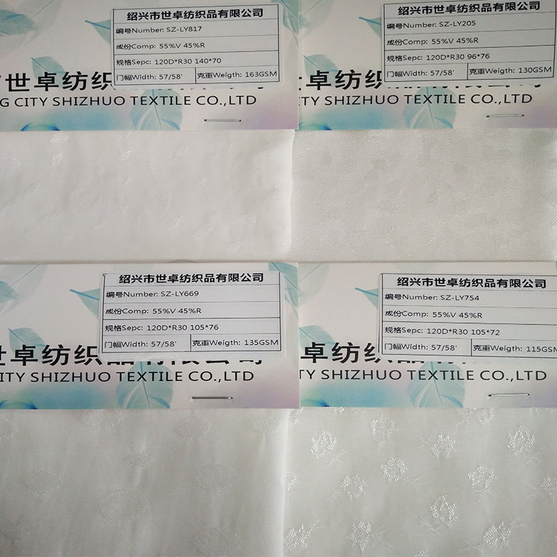 现货供应120D*R30人丝人棉提花布料 女装裙子染色面料 厂家直销