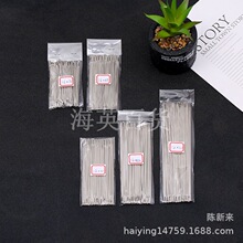 �ַ���50ö1.6*75-150cm����������ë���봮���������й�����