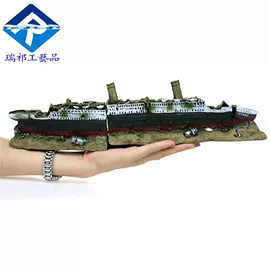 造景/装饰;仿真绿植;喂食器