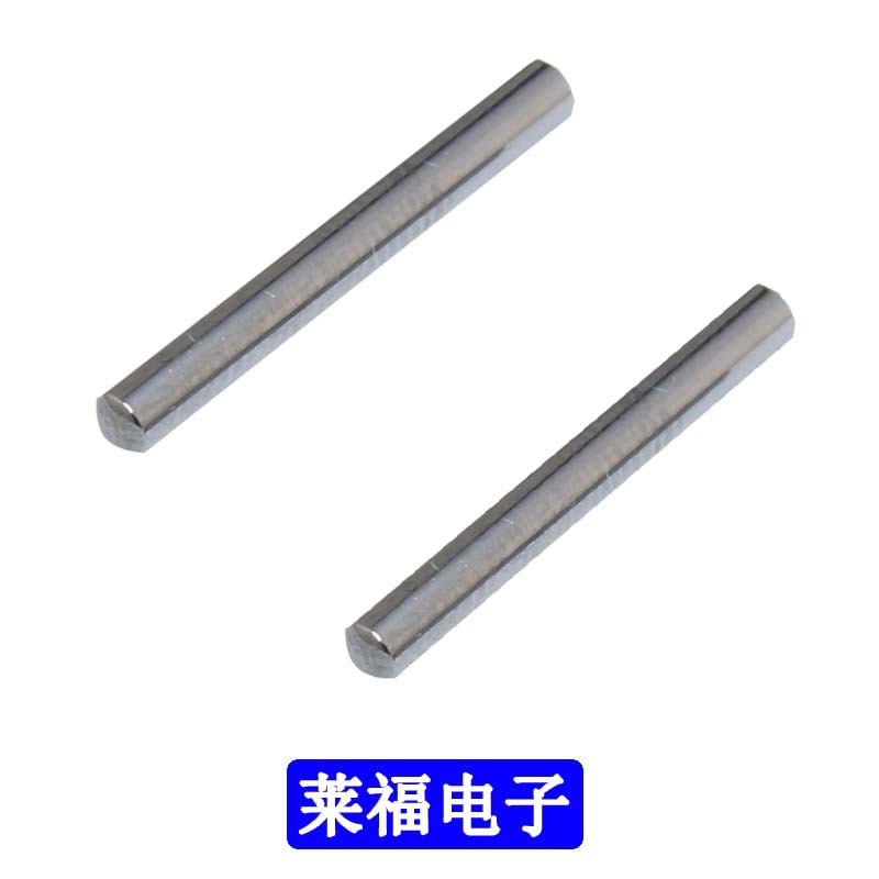 达威配件 DLV7134 7144 8134 8144 8154-MKC/MJC 扭力顶针TV00109