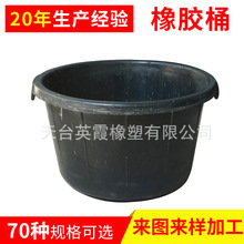 ���l ��ɫ ������ ���zˮ������Ͱ �Ӻ񽨺B���������DͰ ιʳ��