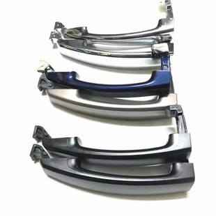 Applicable to Lefeng Jingcheng cappage electroplating front door handle door outer handle rear door handle 9035959
