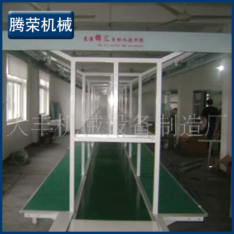 厂家供应防静电工作台机械自动化设备工业自动化流水线