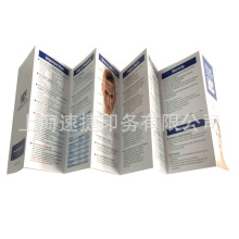 yƷ8ӡˢӡˢӡˢӡˢ