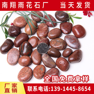 �tɫ�Z��ʯ �S�����l��Ȼ�@���·��ͨ�����Z��ʯ�껨ʯ��