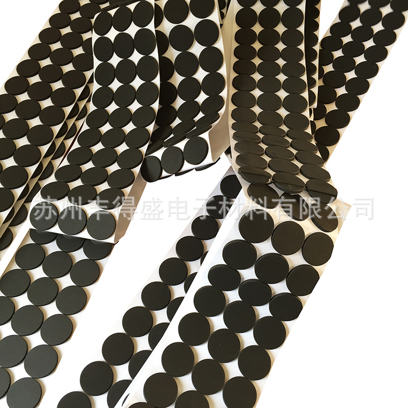 加硬40°A料EVA海绵脚垫不干胶自粘圆形EVA垫防滑泡棉垫餐桌椅