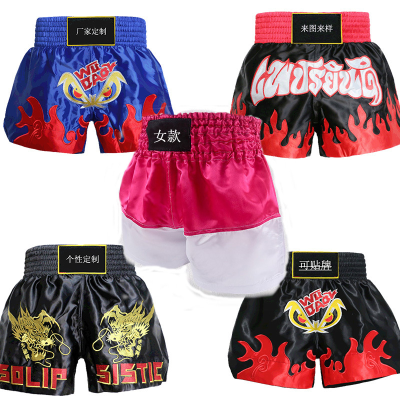 Foreign Trade Boxing Pants Shorts Men's Sports Mercerized Mesh Boxing Leg Training Three-Point Pants Kidsren's Boxing Pants