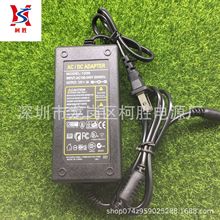 12V3A桌面式电源适配器 36W监控开关显示器LED灯条电源充电器美规