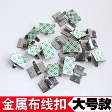 ��ճʽ����늾��A ���P䓽��ٹ̶��A �������� �W���̶���