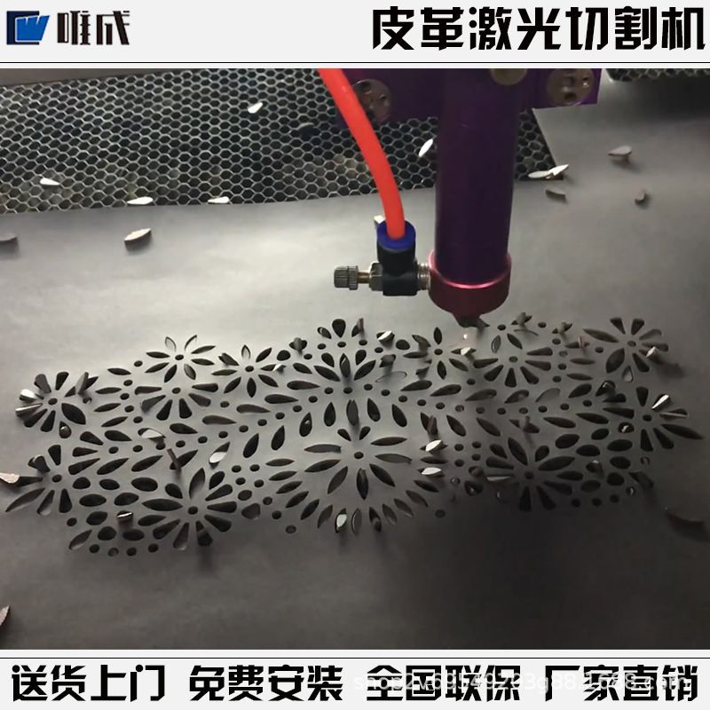 pu皮革自动裁切机 1610双头激光自动下料机 激光切割机厂家供应