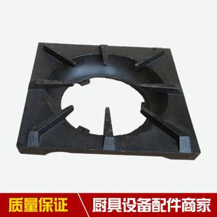 Wholesalers use daily gas stove gas stove fixed bracket thickened fire cover gas windproof cover energy saving