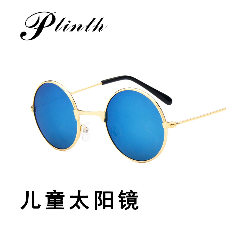 2019 Round Children's Sunglasses Trendy Retro Boys and Girls Sunglasses Children Sunglasses Personalized Baby Glasses