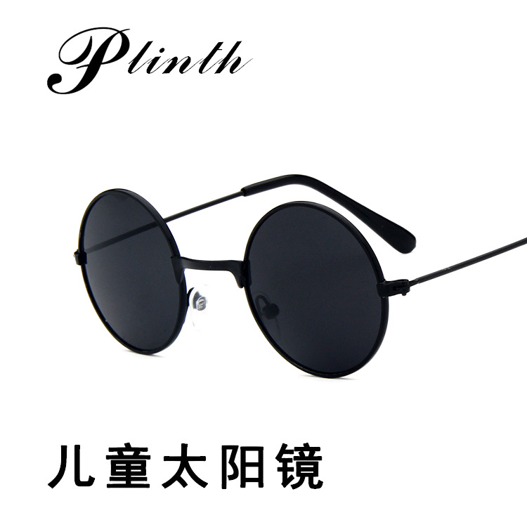 2019 Round Children's Sunglasses Trendy Retro Boys and Girls Sunglasses Children Sunglasses Personalized Baby Glasses