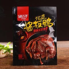 Hunan Specialty: Changde Sauce-Planked Duck, 108g, Ultra-Spicy Air-Dried Sauce-Planked Duck—A Spicy, Snackable Delight Perfect for Casual Enjoyment or as a Leisurely Treat!