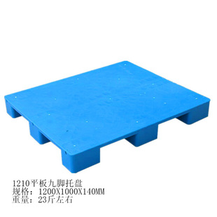 ����ȫ����23��1210ƽ���бP��ͨ����_1200X1000X140MMҎ��