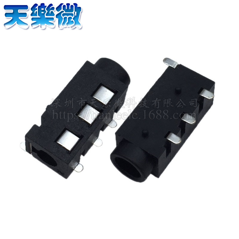 PJ-320D 3.5耳机插座四脚贴片pj320D音频音箱插口母座4节工厂直销