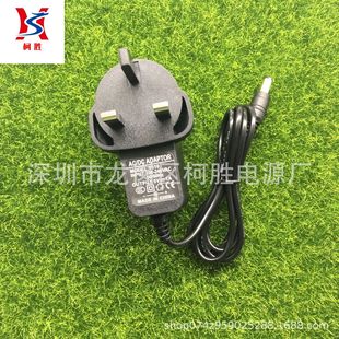 Ӣ/��Ҏ5V1A�Դ�m���� 5v1a����؈���� Ѹ�� ˮ�� tp·�����Դ