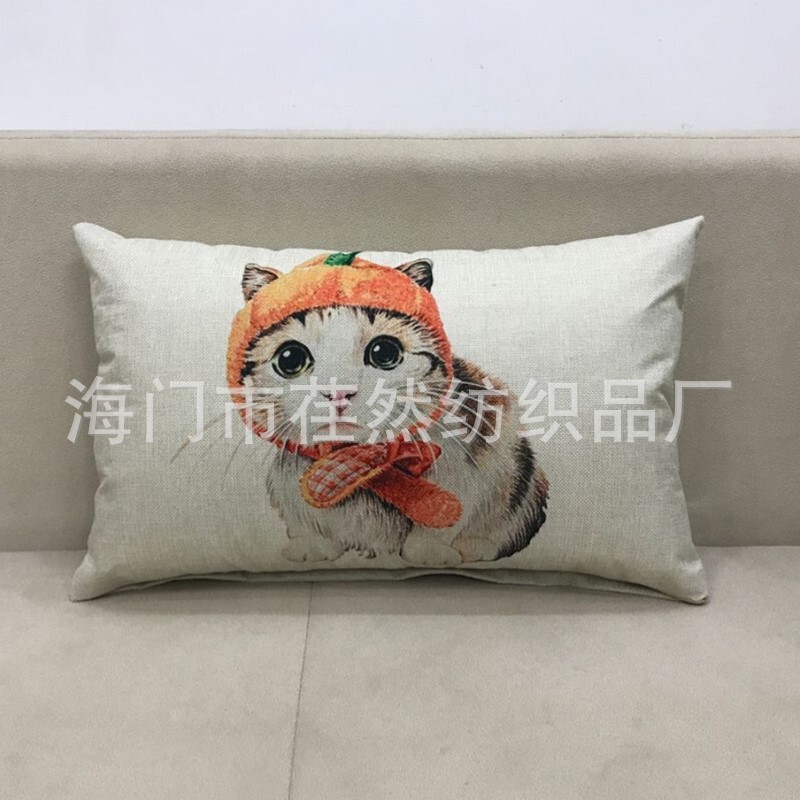 北欧スタイル抱き枕クッション長方形オフィス腰保護枕ソファ椅子背もたれ抱き枕カバー芯|undefined