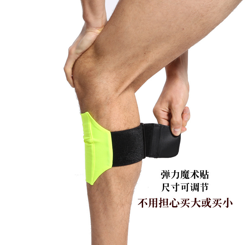 Adjustable Size Mobile Phone Leg Bag Elastic Magic Strap Sports Bag Close-Fitting Non-Shaking One-Size-Fits-All Mobile Phone Bag