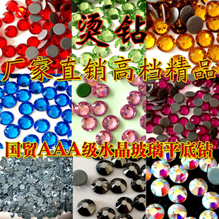 �羳���l�ߙnDIY�C荲���ƽ��ˮ� ���QA��Ʒ������z�����