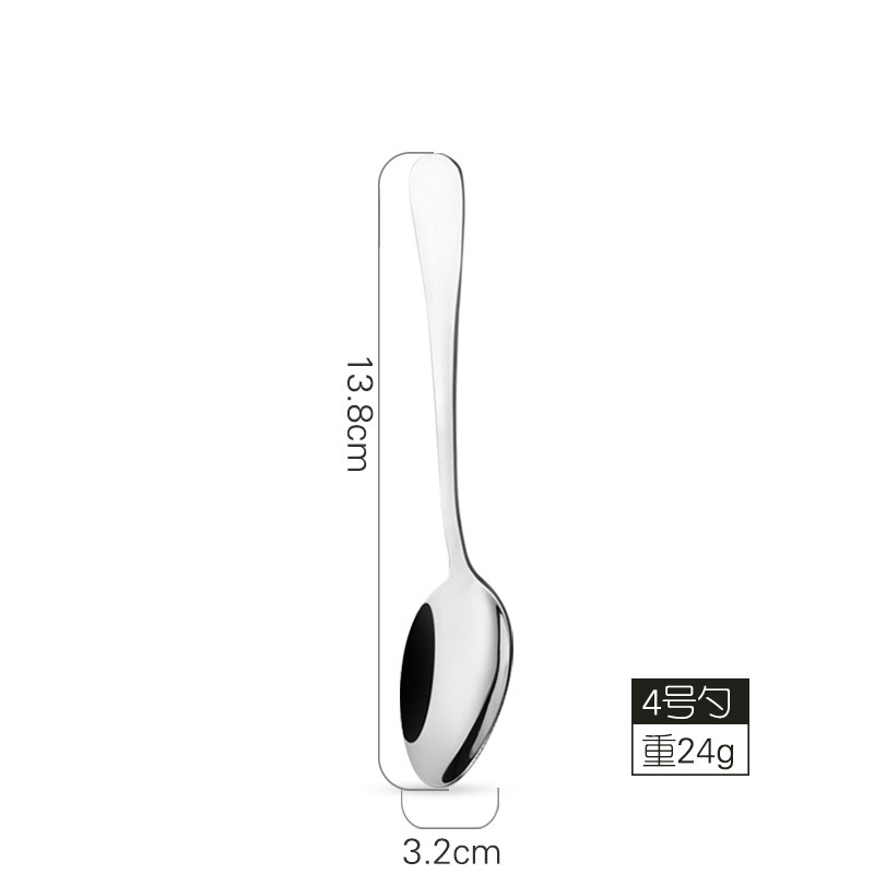 410 #4 팁 스푼