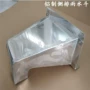 生产定制铝合金铸铁雨水斗