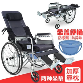 保健器具配件;登山/滑雪杖;保健护具