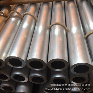 ����6063T5�����y��ɫ�X�� 6061T6��ɫ�X�A�� �X�Ͻ𷽹�