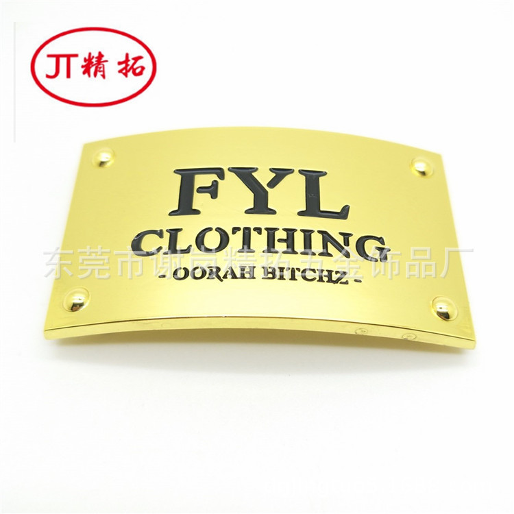 工厂专业制作金属标牌 保温杯标牌 锌合金弧形标牌 五金铭牌