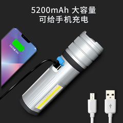 AK47 Flashlight High-Intensity Zoom Ultra Bright Long-Range Extended Battery Life Mini Portable Outdoor Cycling Lighting Emergency Light