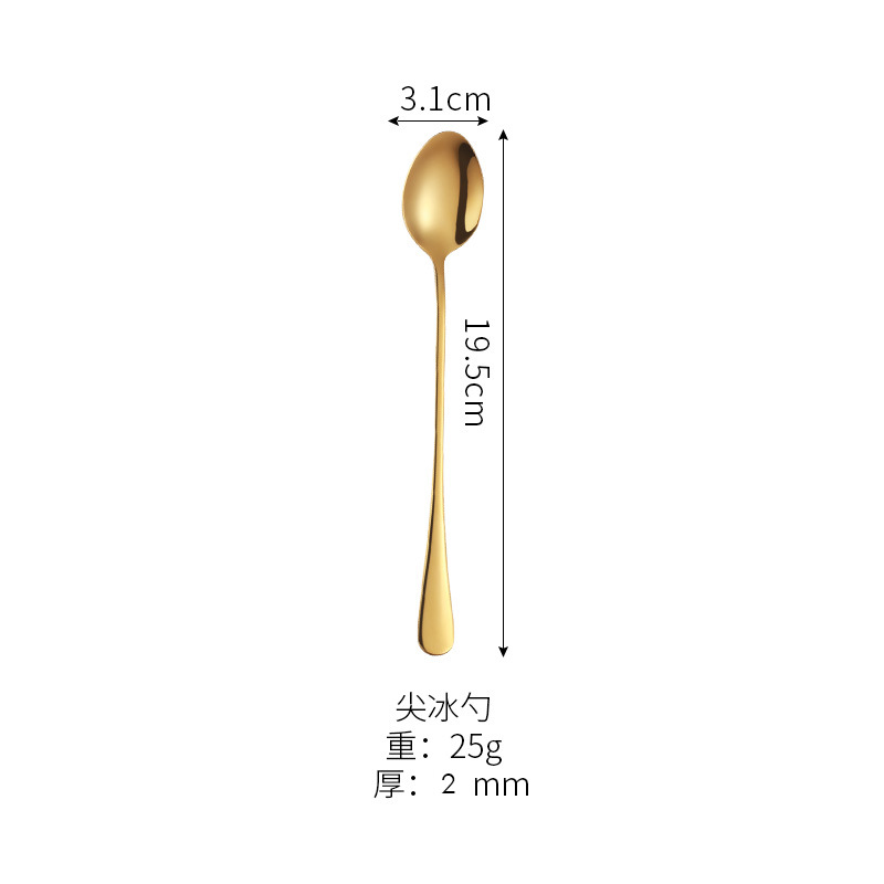 얼음 국자 팁
