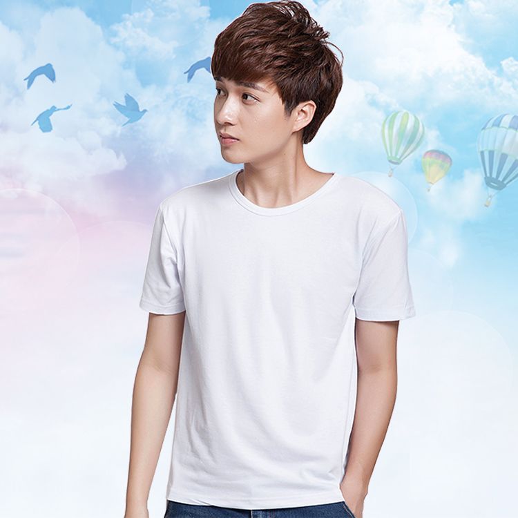 200g camiseta modal en blanco cuello redondo camisa de publicidad de manga corta impresión de transferencia de sublimación camisa cultural ropa de clase impresa ropa transfronteriza