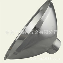17寸 反光杯 工矿灯外壳 专业生产五金灯罩/外壳配件 质量保证