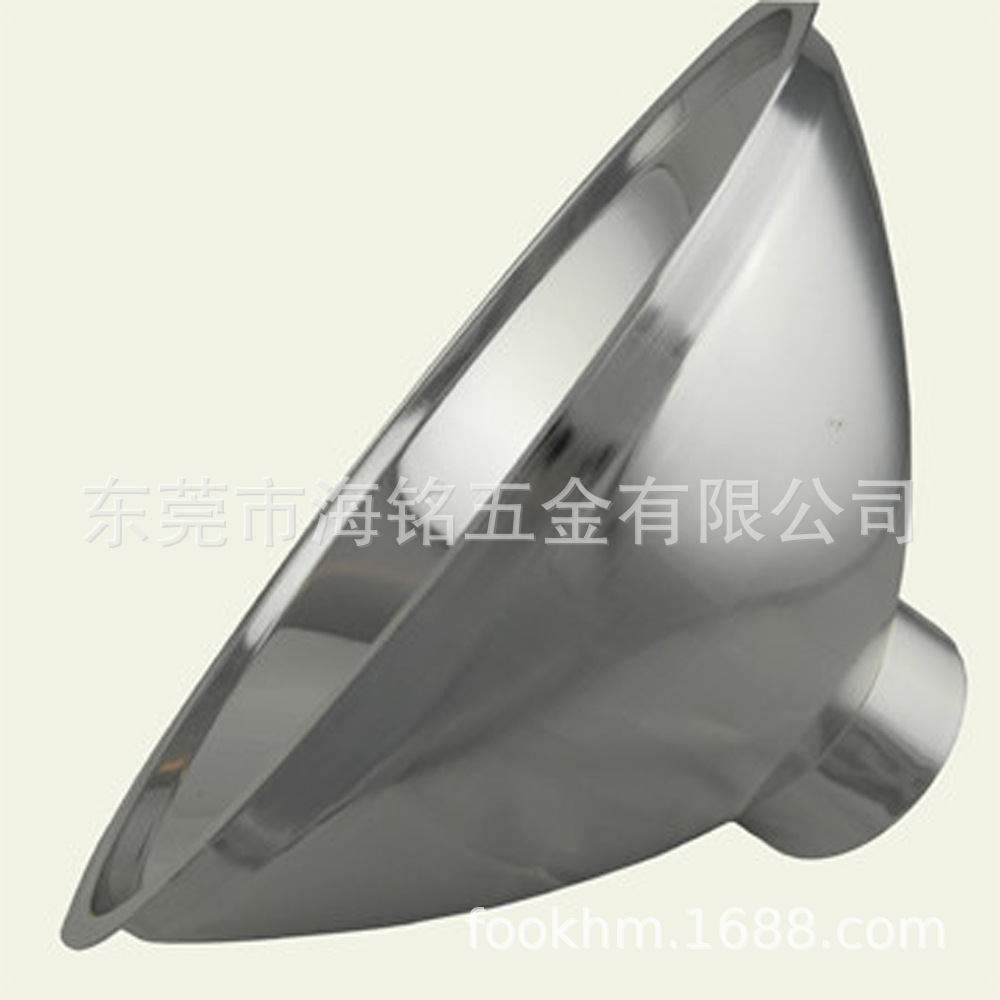 17寸 反光杯 工矿灯外壳 专业生产五金灯罩/外壳配件 质量保证