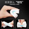 Bath sponge, durable double-sided hygienic kitchen, anti-scratch, no hair damage