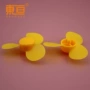一体科技743y2a螺旋桨扇叶