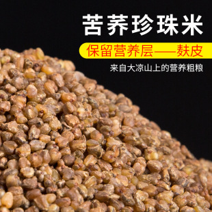 �S��ֱ�N������w�״������Ĵ����ɽ����s�Z�ڿ��w��ɢ�b���l