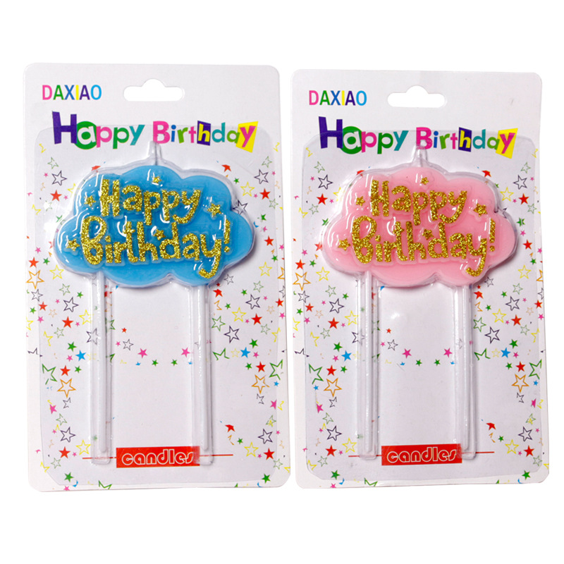 Vela de cumpleaños de polvo dorado brillante 2025 para pastel de cumpleaños de un año, inserto para hornear de parafina, vela de fiesta de cumpleaños sin humo.