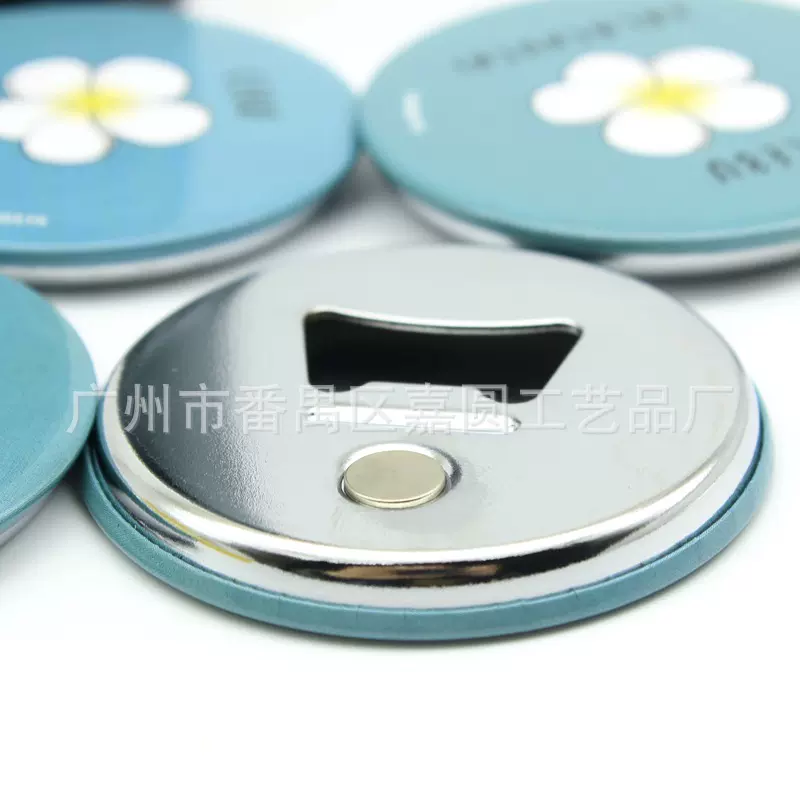 厂家专业马口铁金属冰箱贴开瓶器 广告啤酒开瓶器 75马口铁开瓶器