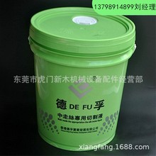���ھ��и�Һ��ˮ���h�������߽z���ù���Һ18��