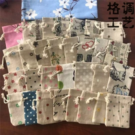 首饰包装;麻布袋;其他礼品包装