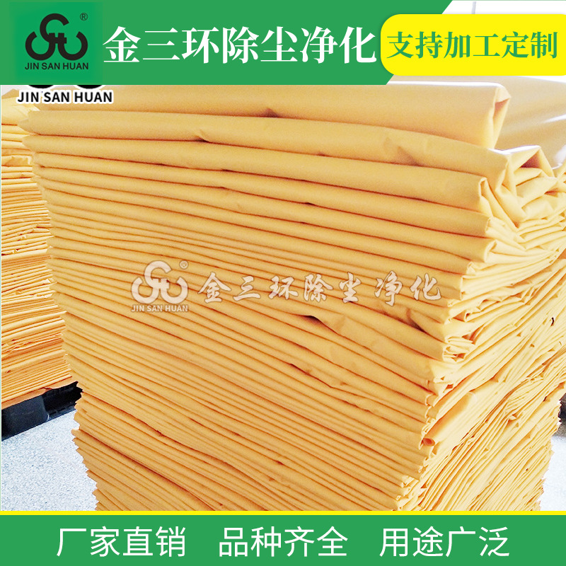 【厂家供应】隧道矿用风筒塑料涂覆布