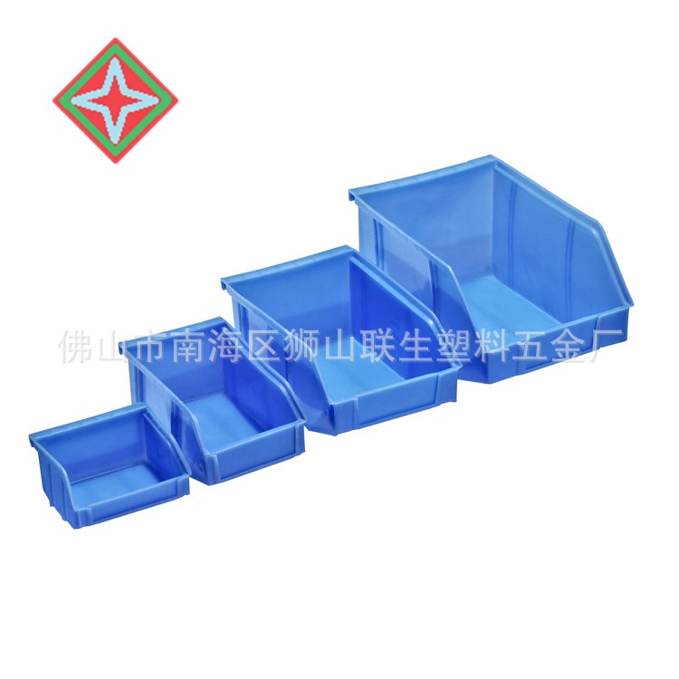 供应背挂式零件盒背挂式斜口小号零件盒 汽车配件003