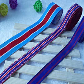条纹间色织带帽带服装辅料装饰带箱包背带可来样定做工厂直供