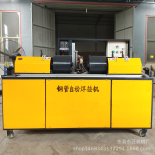 ���䓹ܺ��C �_�ּ�䓹܌��әC �A���ԄӺ��әC  䓹ܺ���